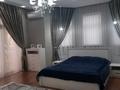 Отдельный дом • 6 комнат • 240 м² • 8 сот., Пахтакор — Бекетай за 105 млн 〒 в Шымкенте, Каратауский р-н — фото 61