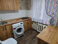 3-бөлмелі пәтер · 54.4 м² · 2/4 қабат, Уалиханова 24 — Маметовой, бағасы: 40 млн ₸ в Алматы, Алмалинский р-н — фото 16