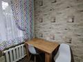 3-бөлмелі пәтер · 54.4 м² · 2/4 қабат, Уалиханова 24 — Маметовой, бағасы: 40 млн ₸ в Алматы, Алмалинский р-н — фото 17