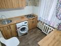 3-бөлмелі пәтер · 54.4 м² · 2/4 қабат, Уалиханова 24 — Маметовой, бағасы: 40 млн ₸ в Алматы, Алмалинский р-н — фото 15