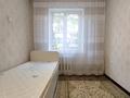3-бөлмелі пәтер · 54.4 м² · 2/4 қабат, Уалиханова 24 — Маметовой, бағасы: 40 млн ₸ в Алматы, Алмалинский р-н — фото 11
