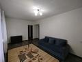 3-бөлмелі пәтер · 54.4 м² · 2/4 қабат, Уалиханова 24 — Маметовой, бағасы: 40 млн ₸ в Алматы, Алмалинский р-н — фото 5