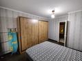3-бөлмелі пәтер · 54.4 м² · 2/4 қабат, Уалиханова 24 — Маметовой, бағасы: 40 млн ₸ в Алматы, Алмалинский р-н