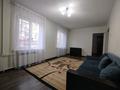 3-бөлмелі пәтер · 54.4 м² · 2/4 қабат, Уалиханова 24 — Маметовой, бағасы: 40 млн ₸ в Алматы, Алмалинский р-н — фото 7