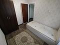 3-бөлмелі пәтер · 54.4 м² · 2/4 қабат, Уалиханова 24 — Маметовой, бағасы: 40 млн ₸ в Алматы, Алмалинский р-н — фото 10