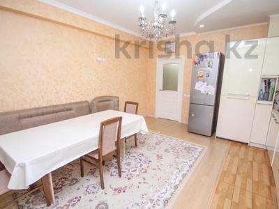 3-комнатная квартира, 86 м², Шаляпина за 63 млн 〒 в Алматы, Бостандыкский р-н