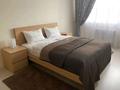 1-бөлмелі пәтер · 40 м² · 6/9 қабат, Кабанбай батыра 48, бағасы: 12 000 ₸ в Астане, Есильский р-н