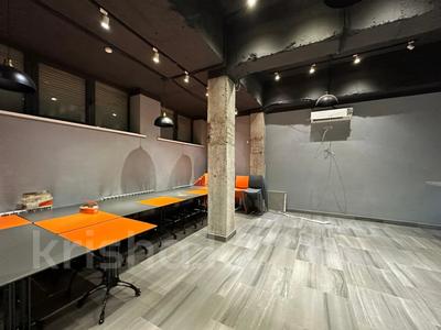 Свободное назначение, офисы, магазины и бутики, общепит, салоны красоты · 112.5 м² за 99 млн 〒 в Алматы, Алмалинский р-н