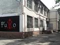 Свободное назначение, офисы, склады, общепит, салоны красоты, образование, развлечения · 1000 м² за 590 млн ₸ в Усть-Каменогорске — фото 15