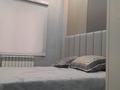 2-комнатная квартира · 55 м² · 1/2 этаж, С. Кожанов 3 — Рядом Мавзолей Ходжа Ахмад Яссау Караван Сарай за 12 000 ₸ в Туркестане — фото 6