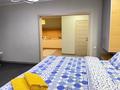 1-комнатная квартира · 40 м² · 6/16 этаж, Навои 37 — Жандосова за 2 500 ₸ в Алматы, Бостандыкский р-н