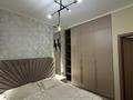 2-комнатная квартира · 45 м² · 3/13 этаж, Ади Шарипова 145 за 53 млн ₸ в Алматы, Алмалинский р-н — фото 2