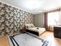 2-комнатная квартира · 66 м² · 15/20 этаж, Кенесары 4 за 17 000 ₸ в Астане, Сарыарка р-н — фото 10