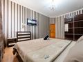 2-комнатная квартира · 66 м² · 15/20 этаж, Кенесары 4 за 17 000 ₸ в Астане, Сарыарка р-н — фото 5