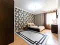 2-комнатная квартира · 66 м² · 15/20 этаж, Кенесары 4 за 17 000 ₸ в Астане, Сарыарка р-н — фото 3