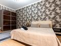 2-комнатная квартира · 66 м² · 15/20 этаж, Кенесары 4 за 17 000 ₸ в Астане, Сарыарка р-н — фото 9