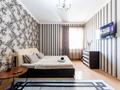 2-комнатная квартира · 66 м² · 15/20 этаж, Кенесары 4 за 17 000 ₸ в Астане, Сарыарка р-н — фото 2