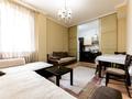2-комнатная квартира · 66 м² · 15/20 этаж, Кенесары 4 за 17 000 ₸ в Астане, Сарыарка р-н — фото 14