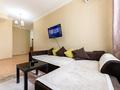 2-комнатная квартира · 66 м² · 15/20 этаж, Кенесары 4 за 17 000 ₸ в Астане, Сарыарка р-н — фото 17