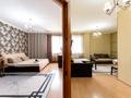 2-комнатная квартира · 66 м² · 15/20 этаж, Кенесары 4 за 17 000 ₸ в Астане, Сарыарка р-н — фото 11