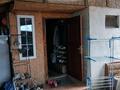Часть дома · 4 комнаты · 50 м² · 2.5 сот., Калининградски 32 -3 — Волачаевски за 30 млн ₸ в Алматы, Алатауский р-н — фото 3