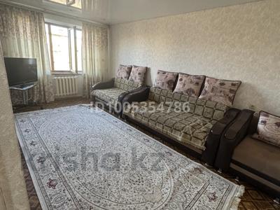 2-бөлмелі пәтер · 41.3 м² · 3/4 қабат, Самал 30 — Кунаева- Алдабергенова, бағасы: 120 000 ₸ в Талдыкоргане, мкр Самал