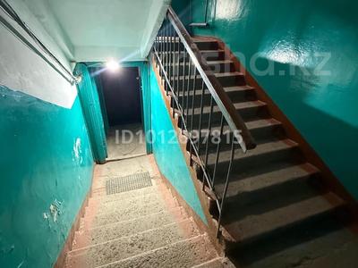 2-комнатная квартира · 44 м² · 5/5 этаж, Алия Молдагулова 14 за 100 000 ₸ в Уральске