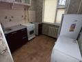 2-комнатная квартира · 44 м² · 5/5 этаж, Алия Молдагулова 14 за 100 000 ₸ в Уральске — фото 6