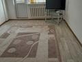 2-комнатная квартира · 44.5 м² · 4/5 этаж, Махамбета утемисова 118 за 140 000 ₸ в Атырау — фото 5