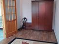 2-комнатная квартира · 44.5 м² · 4/5 этаж, Махамбета утемисова 118 за 140 000 ₸ в Атырау — фото 8