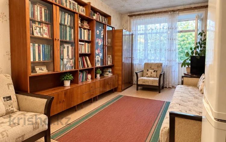1-комнатная квартира · 31.2 м² · 3/5 этаж, Пр.Республики 48/1 — Богенбая-Республики за 16.7 млн ₸ в Астане, Сарыарка р-н — фото 14