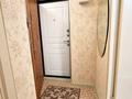 1-комнатная квартира · 31.2 м² · 3/5 этаж, Пр.Республики 48/1 — Богенбая-Республики за 16.7 млн ₸ в Астане, Сарыарка р-н — фото 5