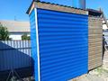 Часть дома · 5 комнат · 116 м² · 6 сот., Казбековых 57 — Третья улица от мечети направо в верх за 36 млн ₸ в Жезказгане — фото 12