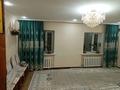 Часть дома · 5 комнат · 116 м² · 6 сот., Казбековых 57 — Третья улица от мечети направо в верх за 36 млн ₸ в Жезказгане — фото 23