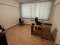 Офисы · 13 м² за 91 000 ₸ в Алматы, Бостандыкский р-н