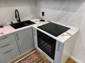 1-комнатная квартира · 40 м² · 7/9 этаж, мкр Шугыла, Алатау 12а/1 за 230 000 ₸ в Алматы, Наурызбайский р-н — фото 13