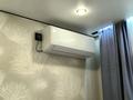 1-комнатная квартира · 40 м² · 7/9 этаж, мкр Шугыла, Алатау 12а/1 за 230 000 ₸ в Алматы, Наурызбайский р-н — фото 14
