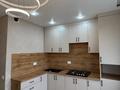 2-комнатная квартира · 54.5 м² · 8/9 этаж, сутюшева 17 за 23.5 млн ₸ в Петропавловске