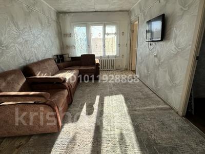 3-бөлмелі пәтер · 51 м² · 5/5 қабат, Просп. Абая 13/2, бағасы: 180 000 ₸ в Усть-Каменогорске, Ульбинский