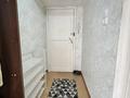 3-бөлмелі пәтер · 51 м² · 5/5 қабат, Просп. Абая 13/2, бағасы: 180 000 ₸ в Усть-Каменогорске, Ульбинский — фото 13