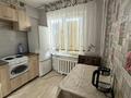 3-бөлмелі пәтер · 51 м² · 5/5 қабат, Просп. Абая 13/2, бағасы: 180 000 ₸ в Усть-Каменогорске, Ульбинский — фото 5