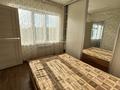 3-бөлмелі пәтер · 51 м² · 5/5 қабат, Просп. Абая 13/2, бағасы: 180 000 ₸ в Усть-Каменогорске, Ульбинский — фото 8