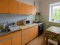 3-комнатная квартира · 82 м² · 2/2 этаж, мкр Новый Город, Можайского 6 за 200 000 ₸ в Караганде, Казыбек би р-н — фото 4