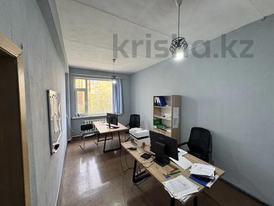 Свободное назначение, офисы · 32.2 м² за 64 400 ₸ в Караганде, Казыбек би р-н