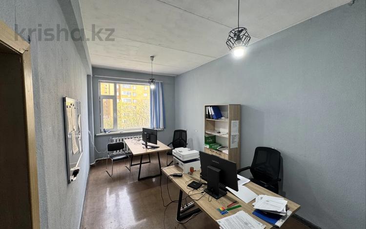 Свободное назначение, офисы · 32.2 м² за 64 400 ₸ в Караганде, Казыбек би р-н — фото 2