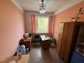 Свободное назначение, офисы · 32.2 м² за 64 400 ₸ в Караганде, Казыбек би р-н — фото 3