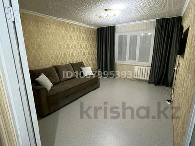 3-комнатная квартира · 62 м² · 4/9 этаж, Камзина 20 — Баянтау, пересечения Естая Камзина за 20 000 〒 в Павлодаре