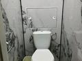 3-бөлмелі пәтер · 62 м² · 4/9 қабат, Камзина 20 — Баянтау, пересечения Естая Камзина, бағасы: 20 000 ₸ в Павлодаре — фото 10