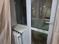 1-бөлмелі пәтер · 31.3 м² · 5/5 қабат, 410 квартал, бағасы: 11.7 млн ₸ в Семее — фото 5