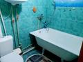 1-комнатная квартира · 30 м², Пр Абая 36 — Возле каспий банка за 8 000 ₸ в  — фото 5